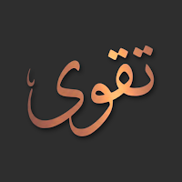 Tqwa: Prayer Times & Journal