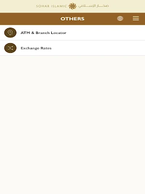 Sohar Islamic Mobile Banking Screenshot 1