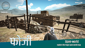 Faugi Veer : Indian Soldier 3d Shooter OFFLINE Screenshot 0