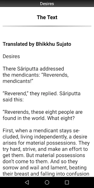Desires Sutta - Buddhism Screenshot 1