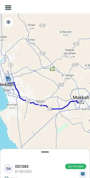 Mausool Screenshot 2