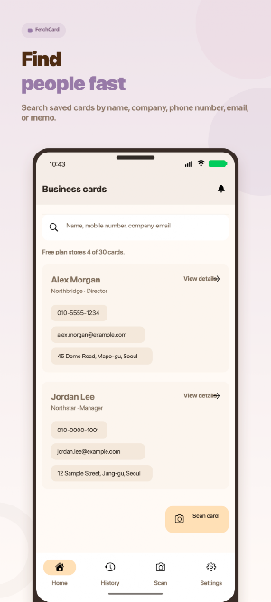 FetchCard - Scan & Caller ID Screenshot 1