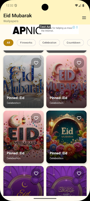 eid mubarak 2026 Screenshot 2