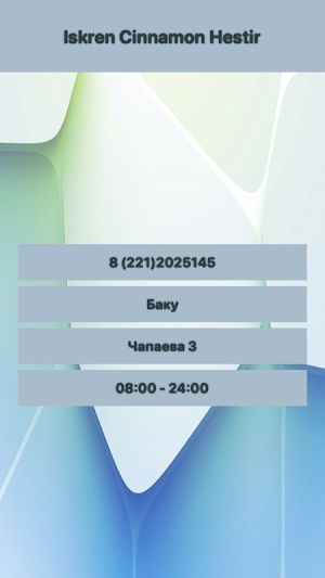 Mybookie Screenshot 0