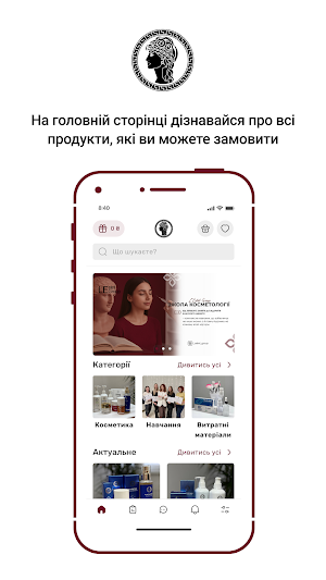 L`EstetGroup Screenshot 0