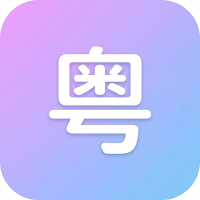 CantoFlow - HongKong Cantonese