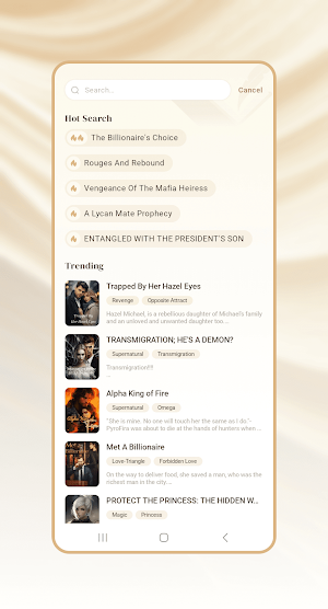 NovaRead Screenshot 2