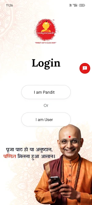 Book Your Pandit Screenshot 0