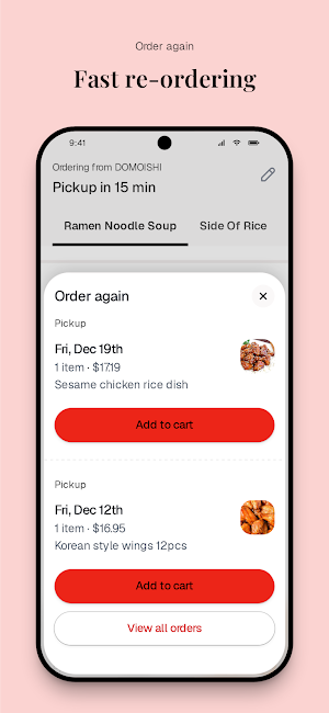 DOMOISHI To Go Screenshot 3