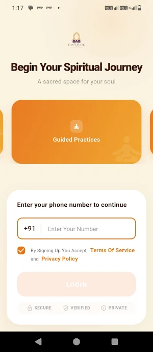 DivyaLok App Screenshot 0