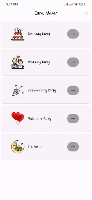 Invitation Card Maker-Greeting Screenshot 0