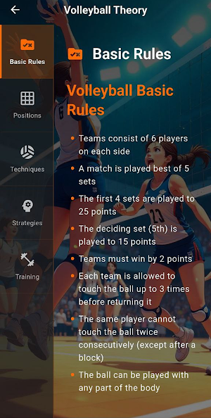 YesPlay Screenshot 3