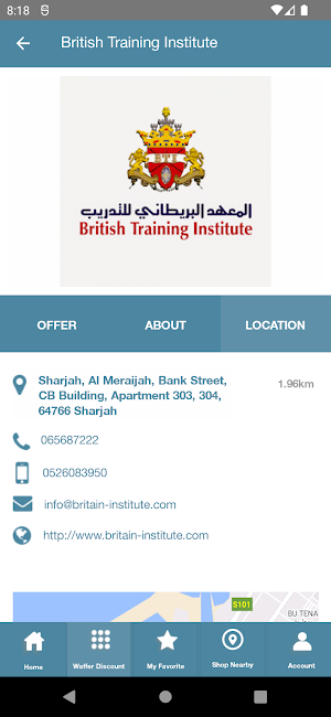 Waffer Card Screenshot 2