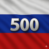 Learn 500 Russian words!