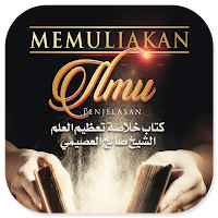 Memuliakan Ilmu By Abu Yusuf