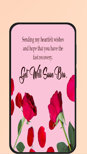 get well soon messages Screenshot 0