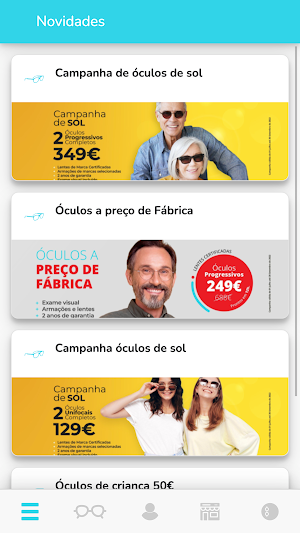 Anoptica Screenshot 0