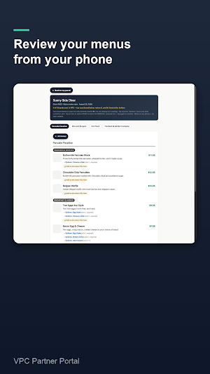 VPC Partner Portal Screenshot 2