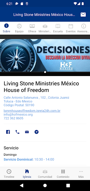 HoF México Screenshot 2