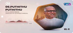 MIGHTY JESUS TV Screenshot 1