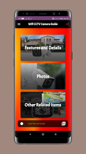 Wifi cctv camera guide Screenshot 0