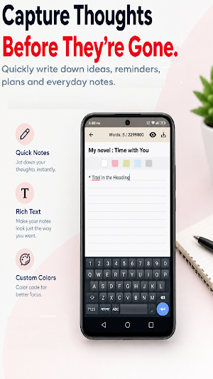 AX Note - Note taking app Screenshot 0
