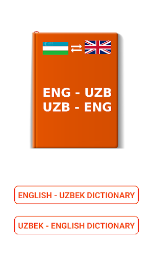 English and Uzbek dictionary Screenshot 2