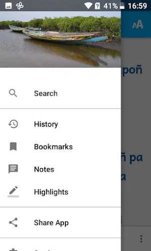 Páhin pa – Acts in Karoninka Screenshot 1