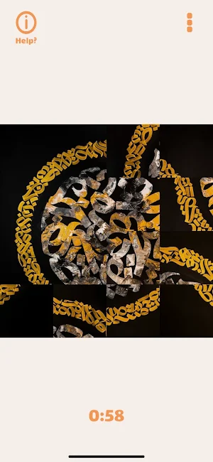 TRA Tani - ترا تاني Screenshot 2