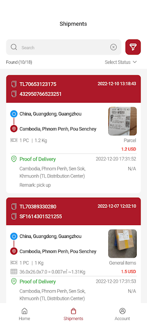 CY Express Screenshot 2