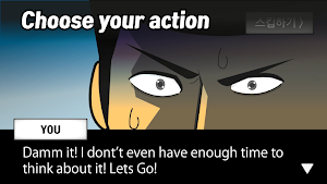 Meteor 60 seconds! Screenshot 3
