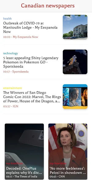 Canadian Newspapers Screenshot 1
