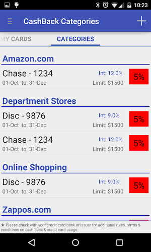 CashBack Categories Screenshot 1