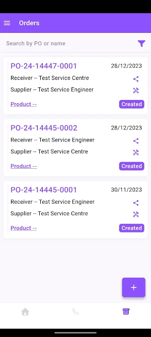 Greatwhite Inspection Screenshot 1