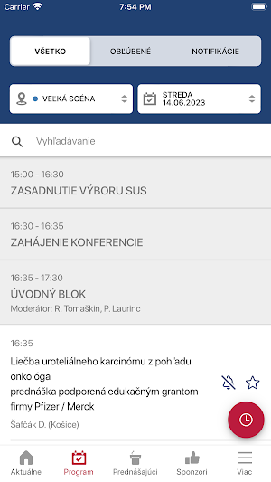 SUS 2023 Screenshot 1