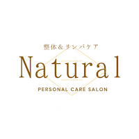 整体＆リンパケアNatural