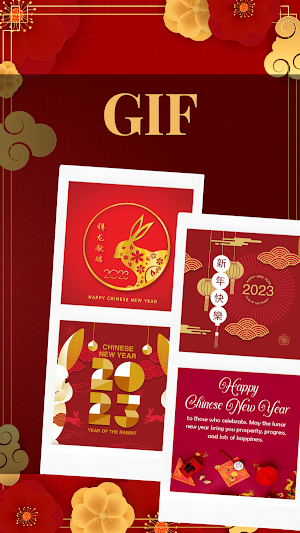 chinese new year wishes 2023 Screenshot 1