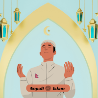Nepali Islam