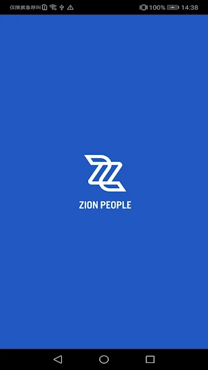 Zion People Screenshot 0