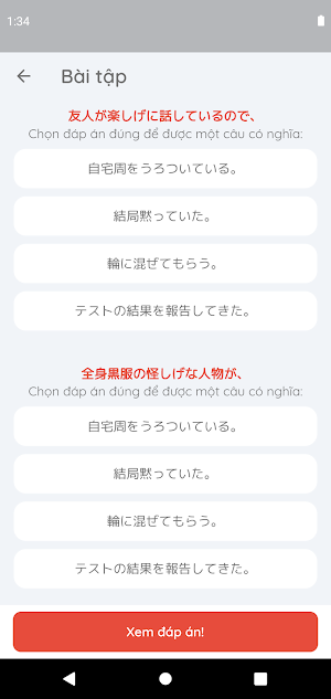 Ngữ pháp JLPT N2 Screenshot 2