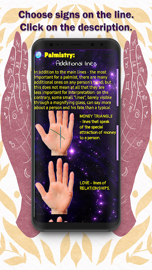 Palmistry: Life line etc. Screenshot 1