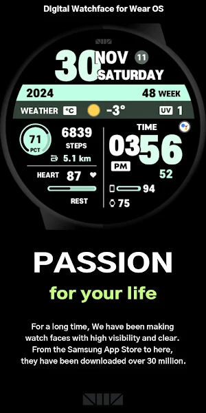SMZ PASSION Screenshot 0