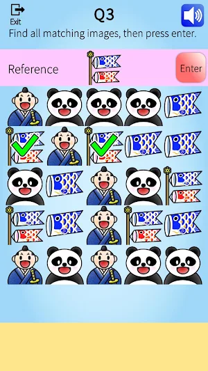 Noutore 70: Brain Games Screenshot 3