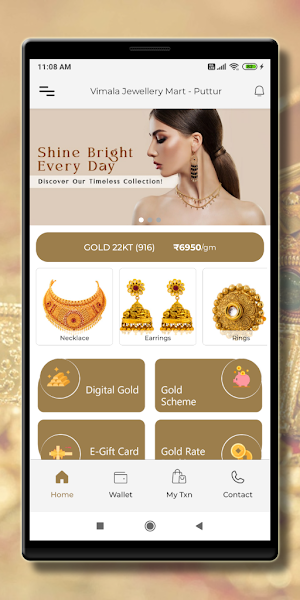 Vimala Jewellery Mart - Puttur Screenshot 0
