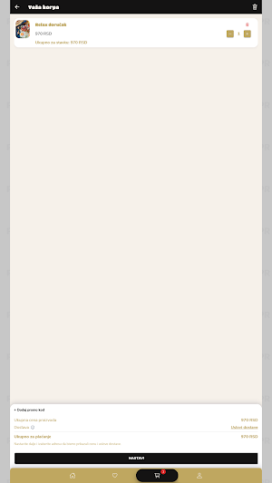 Concept Relax Screenshot 3