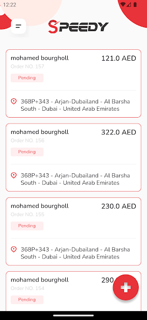 Speedy Restaurant Portal Screenshot 0