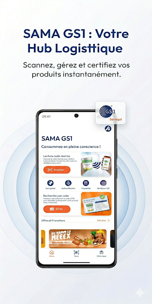 Sama GS1 Screenshot 0