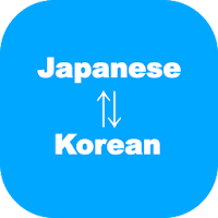 Japanese to Korean Translator