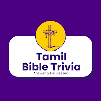 Tamil Bible Quiz Game Trivia