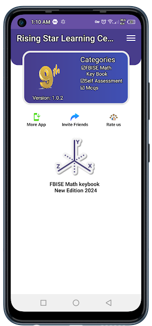 Federal Board 9th Class Math Screenshot 0